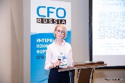 Инесса Новикова
Руководитель направления управления трудовыми отношениями Гринатом